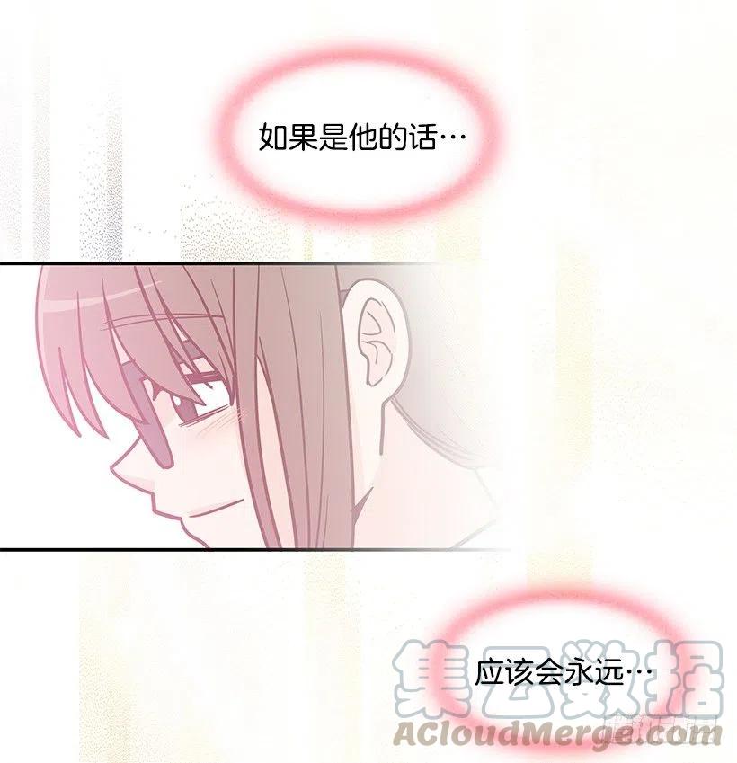 新的家庭-第172话
