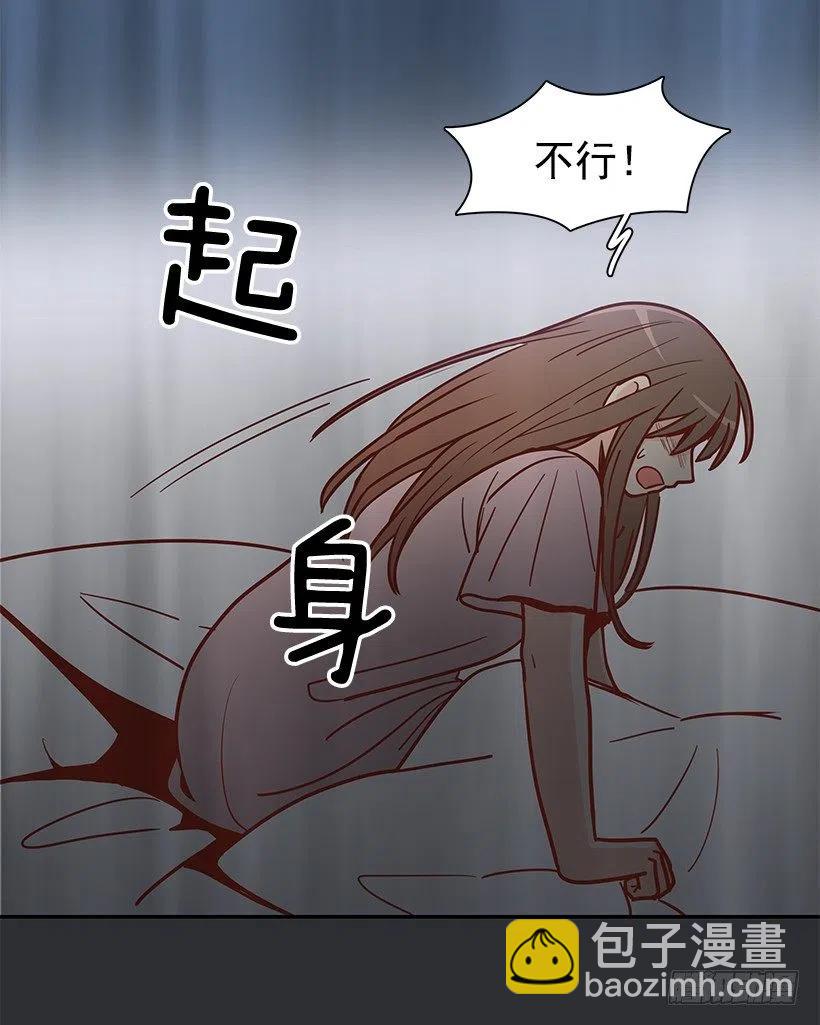 新的家庭-第172话