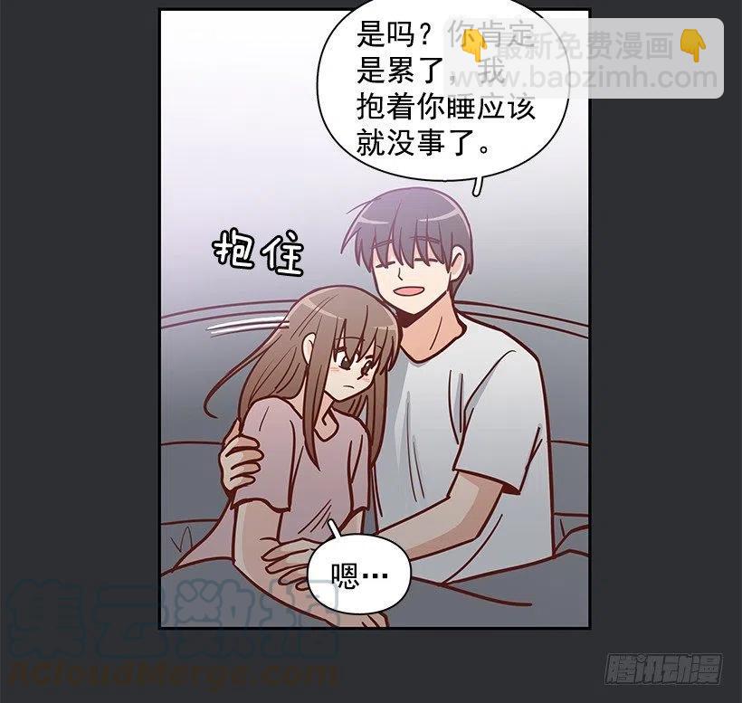 新的家庭-第172话