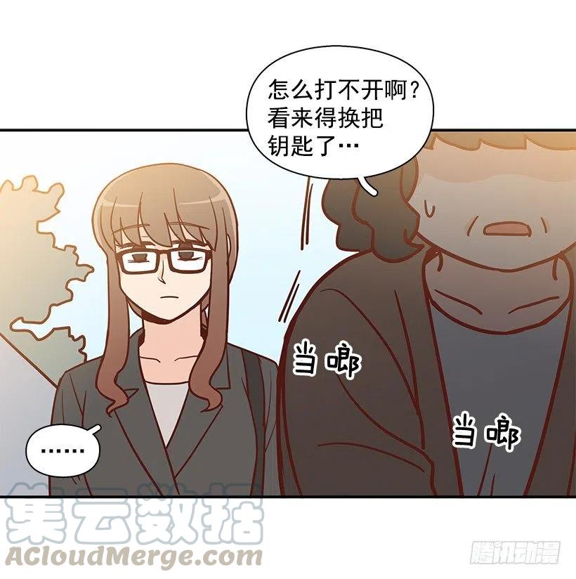 陌生之人-第174话