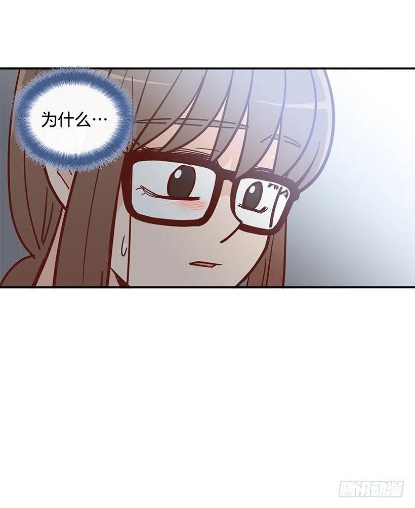 陌生之人-第174话