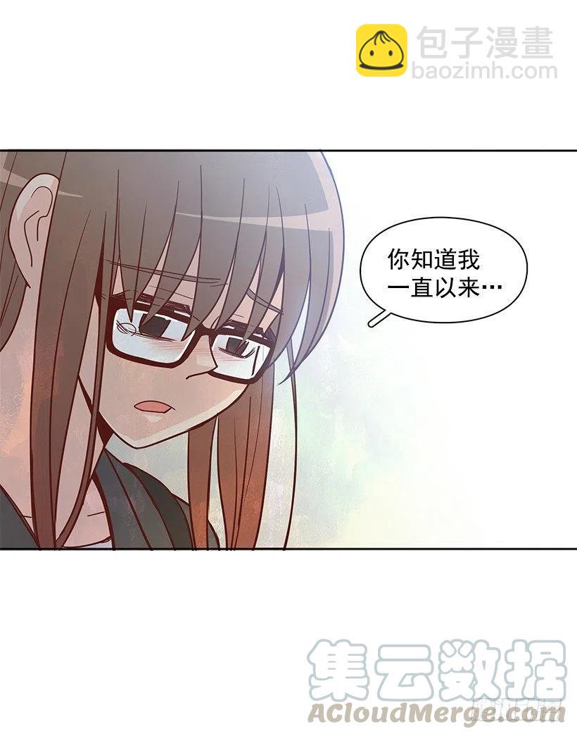 陌生之人-第174话