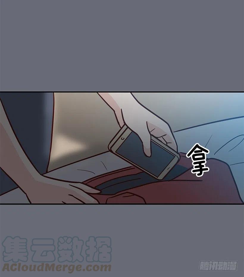 露薇心事(1/2)-第176话