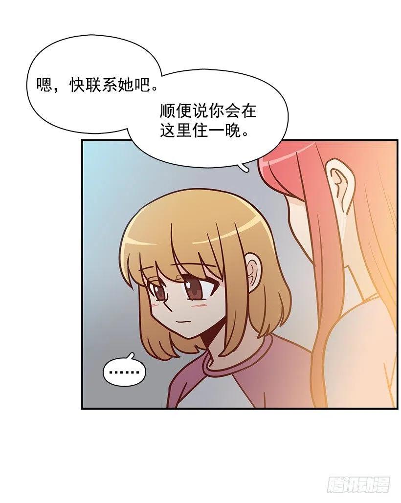 心系妈妈(1/2)-第178话