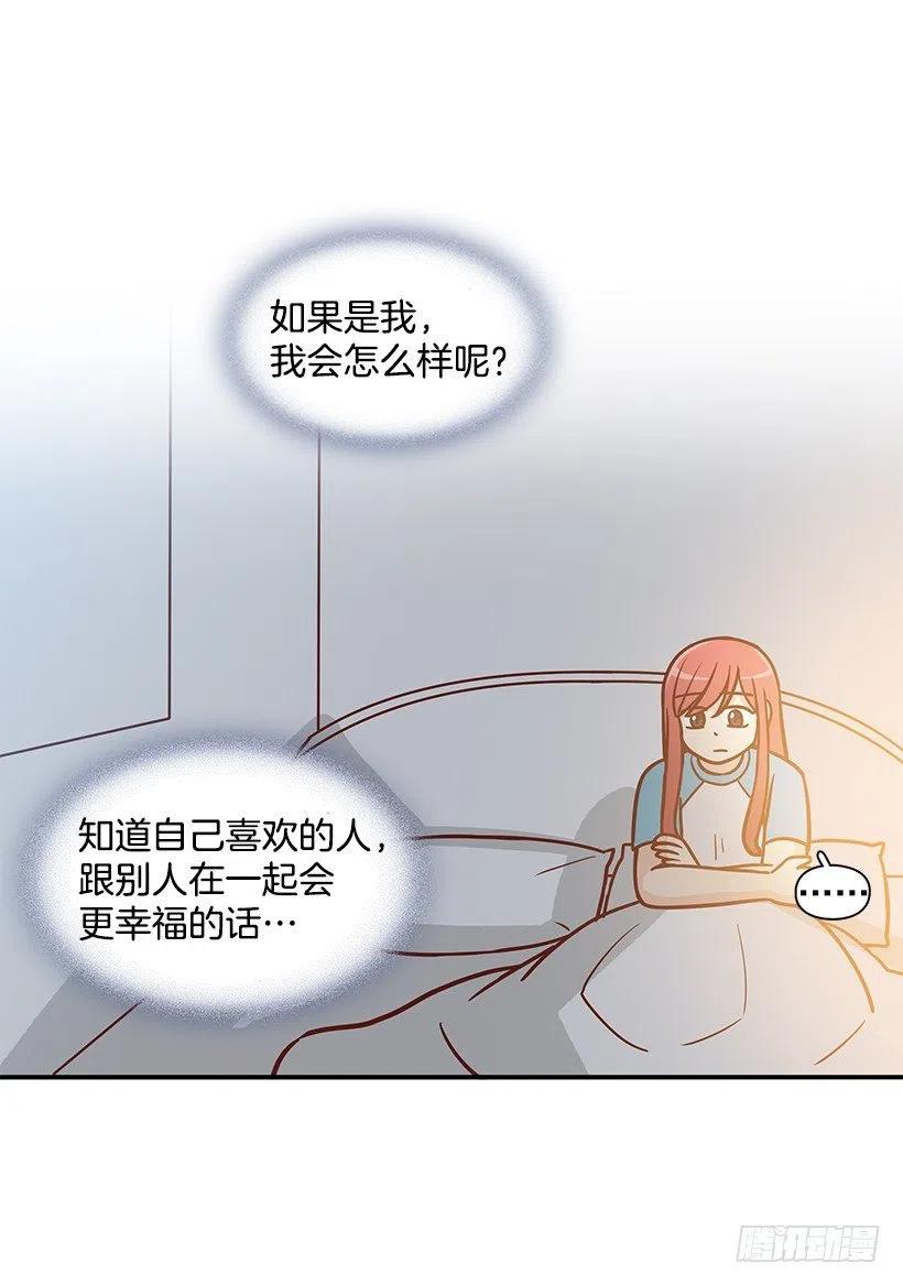 心系妈妈(1/2)-第178话