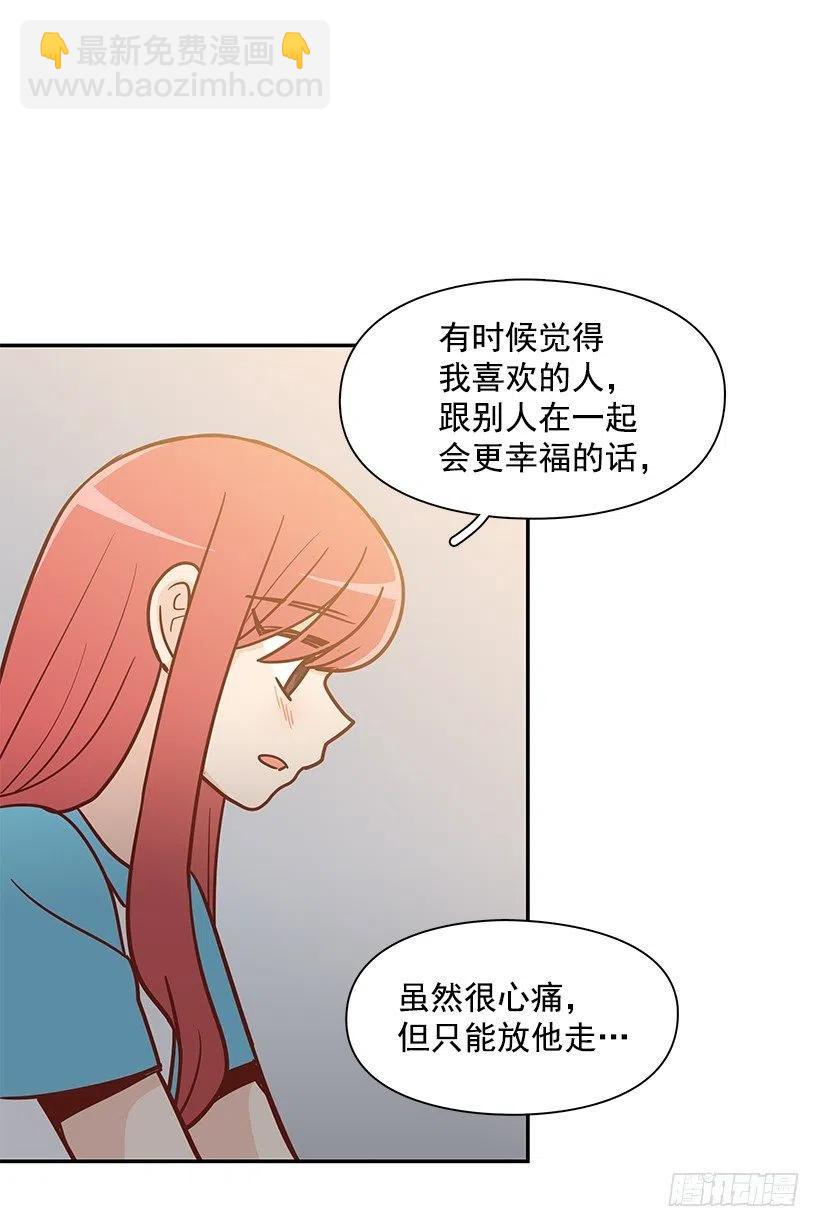 心系妈妈(1/2)-第178话