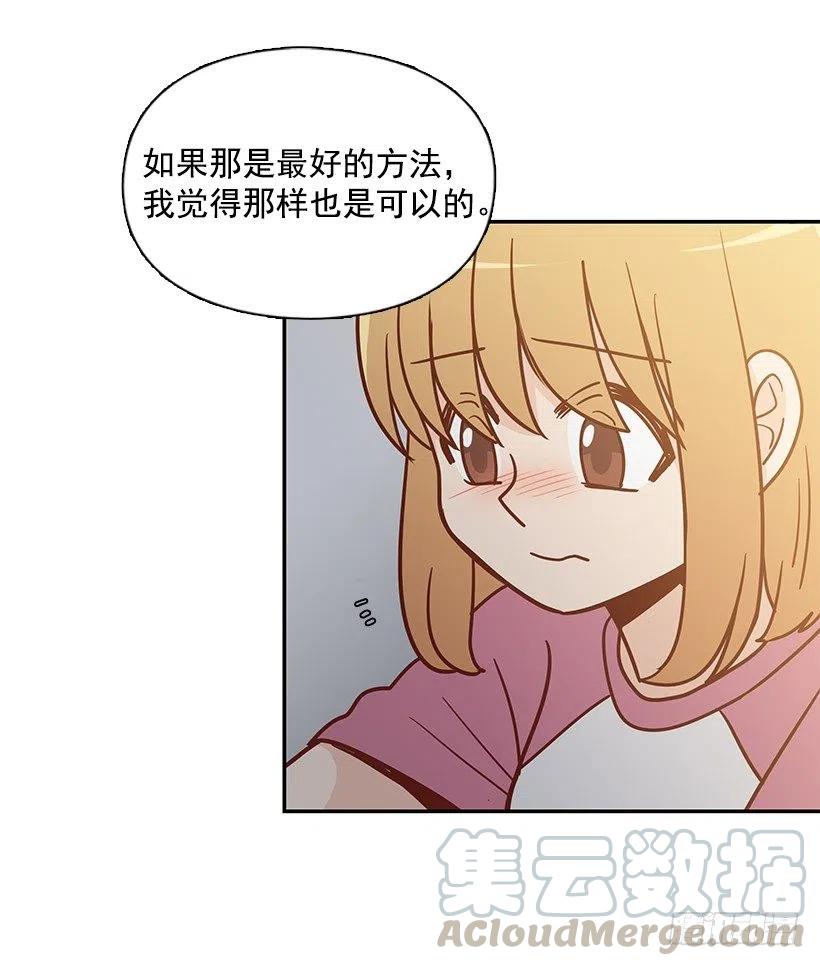 心系妈妈(1/2)-第178话