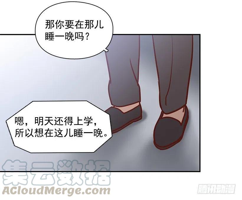 心系妈妈(1/2)-第178话