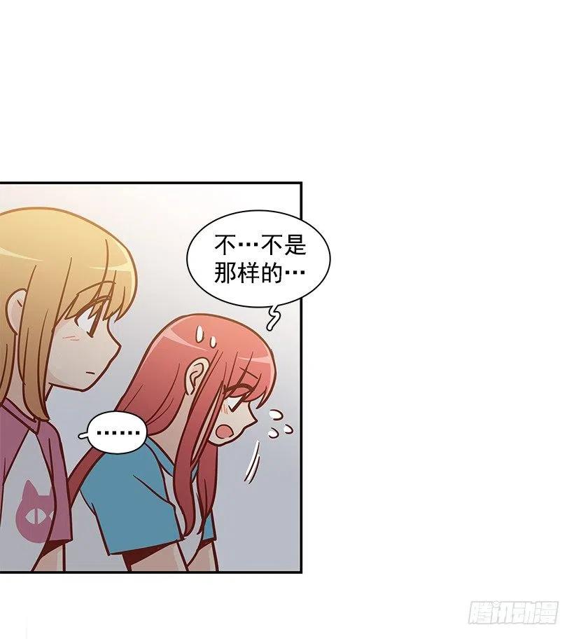 心系妈妈(1/2)-第178话