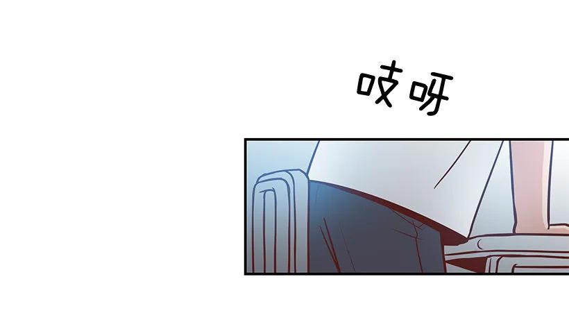 露薇坦白-第180话