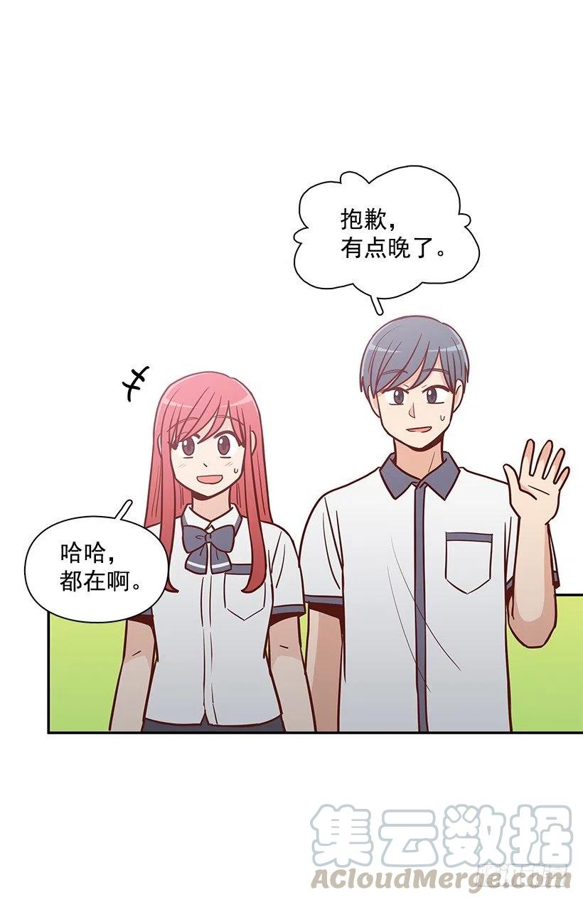 可怕的幼民-第182话