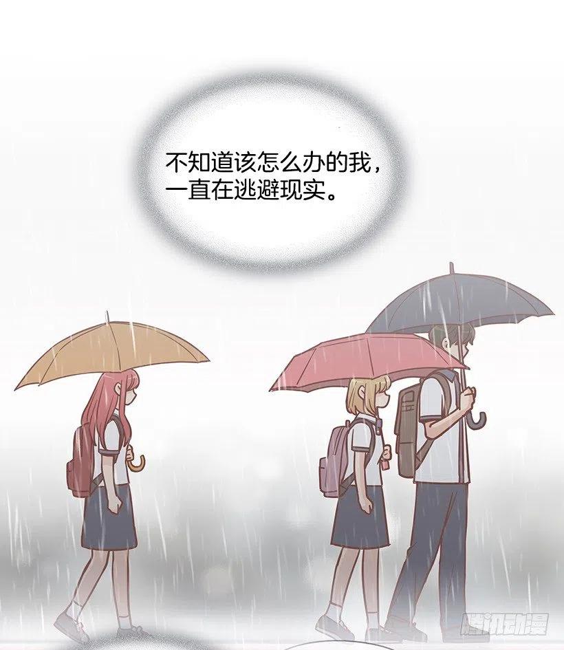 可怕的幼民-第182话