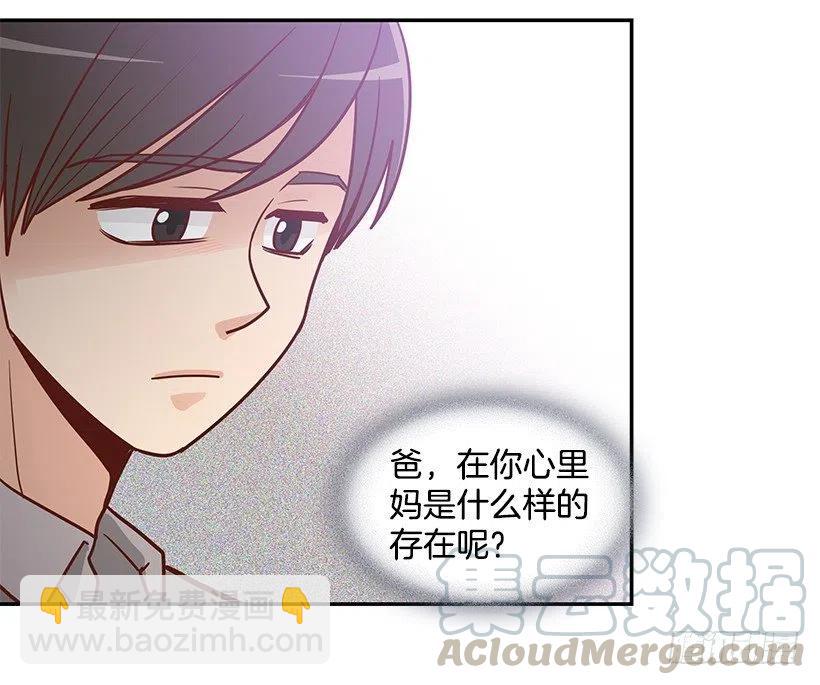 父母渊源(1/2)-第184话