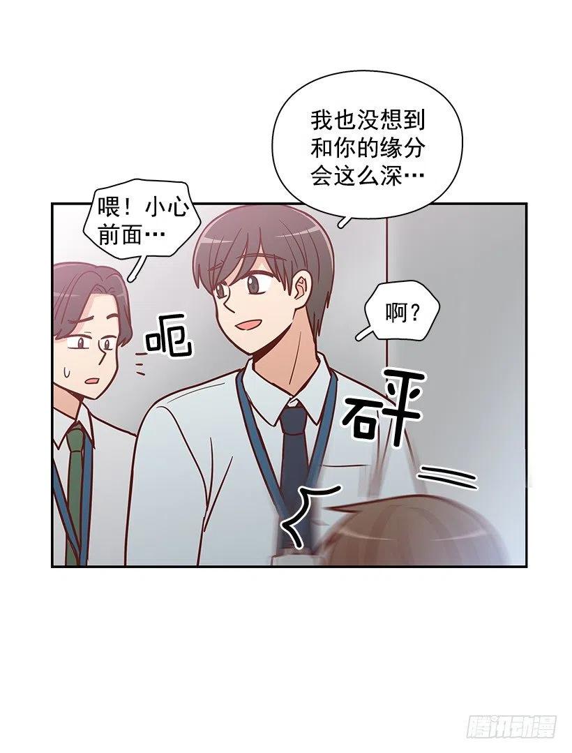 父母渊源(1/2)-第184话