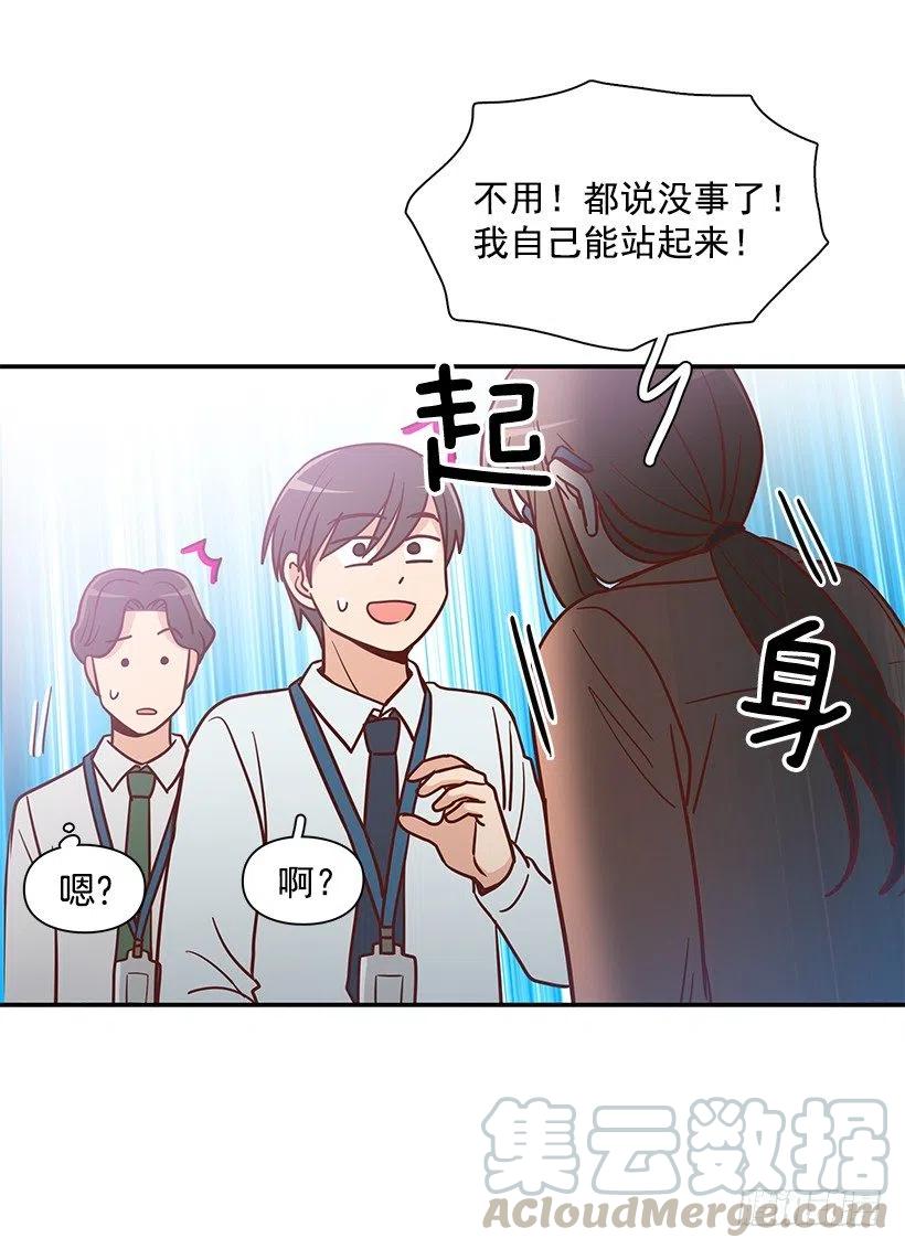 父母渊源(1/2)-第184话