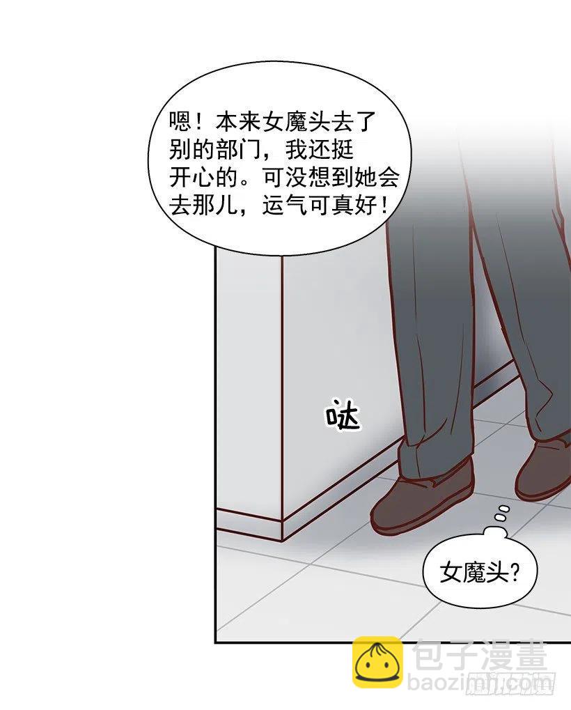 父母渊源(1/2)-第184话