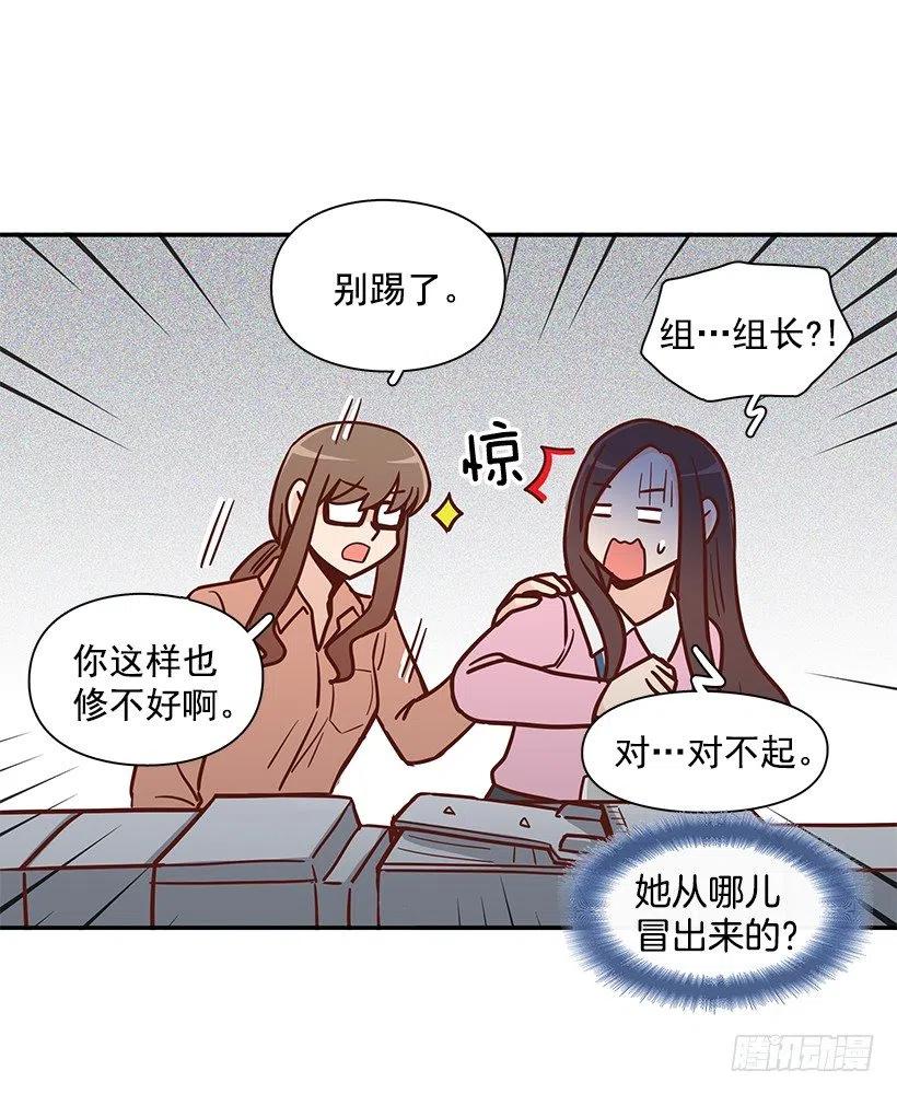 父母渊源(1/2)-第184话