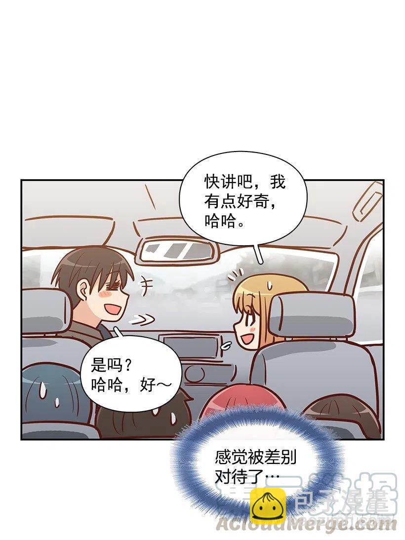 父母渊源(1/2)-第184话