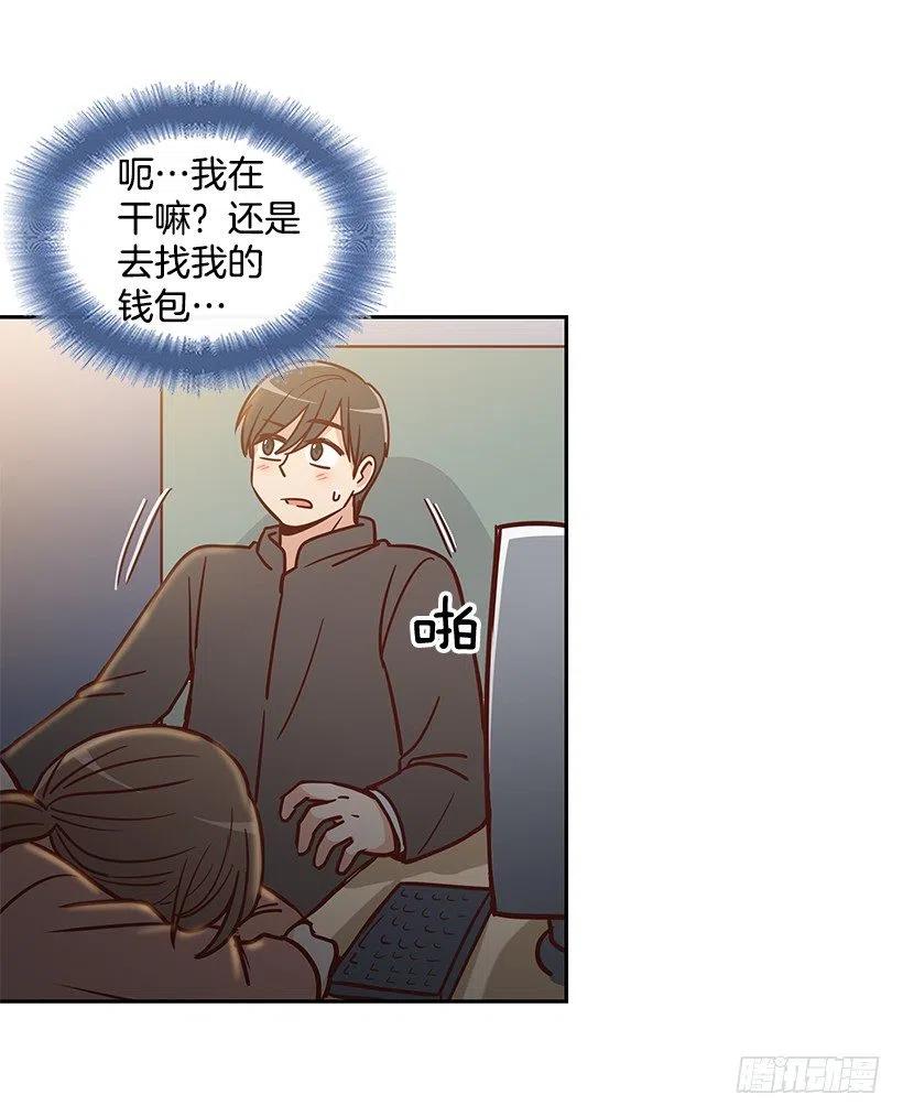 发现秘密(1/2)-第186话