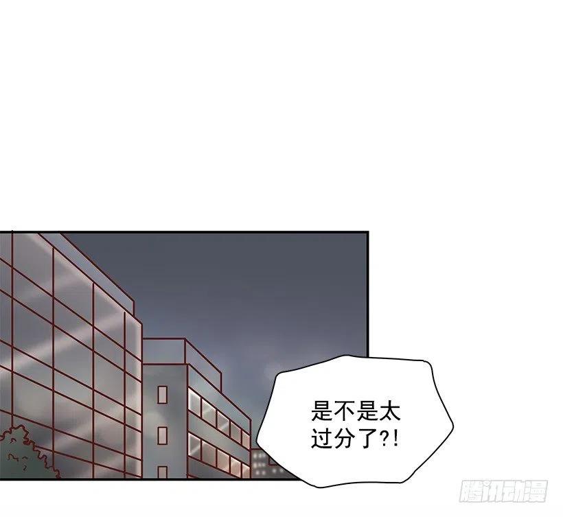 发现秘密(1/2)-第186话
