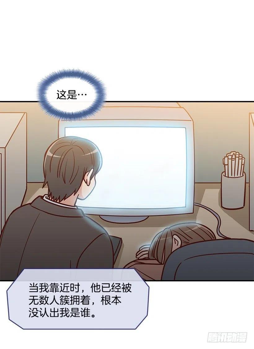 发现秘密(1/2)-第186话