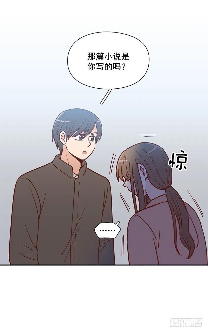 发现秘密(1/2)-第186话