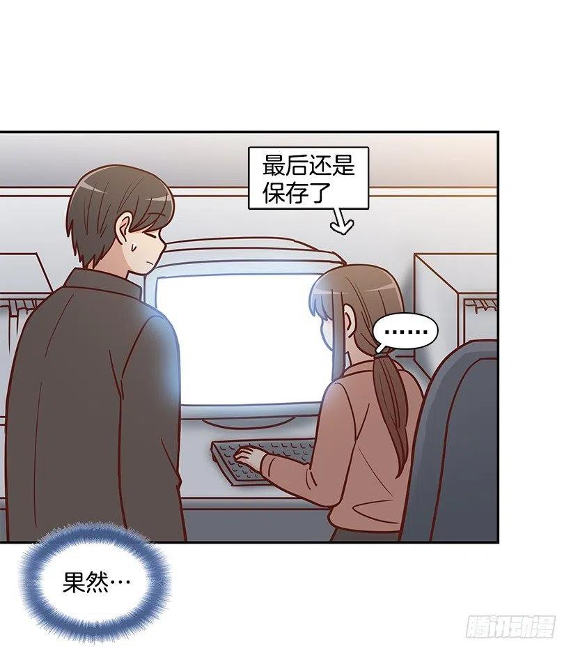 发现秘密(1/2)-第186话