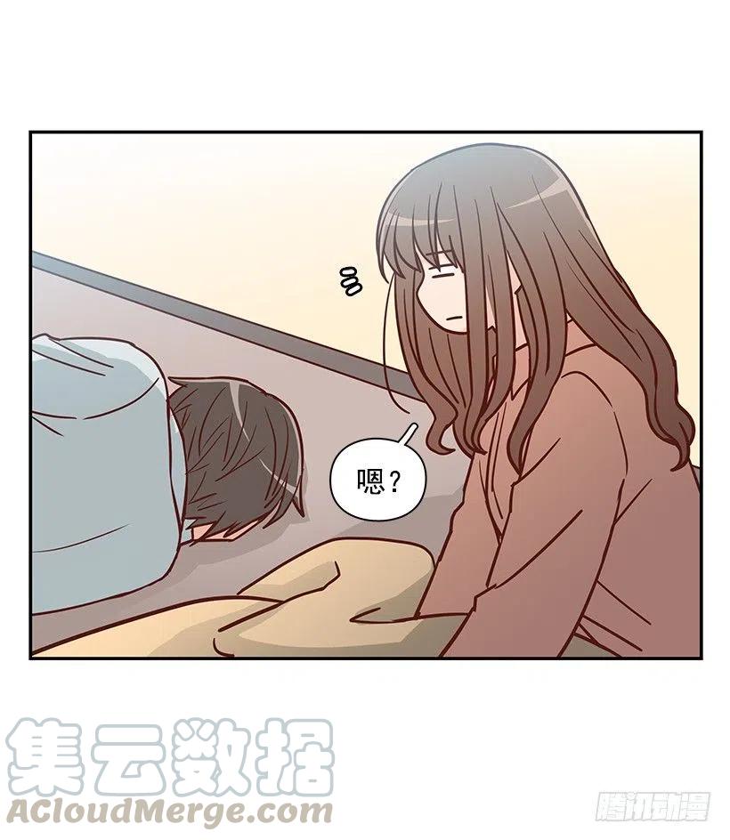 邋遢的家-第188话