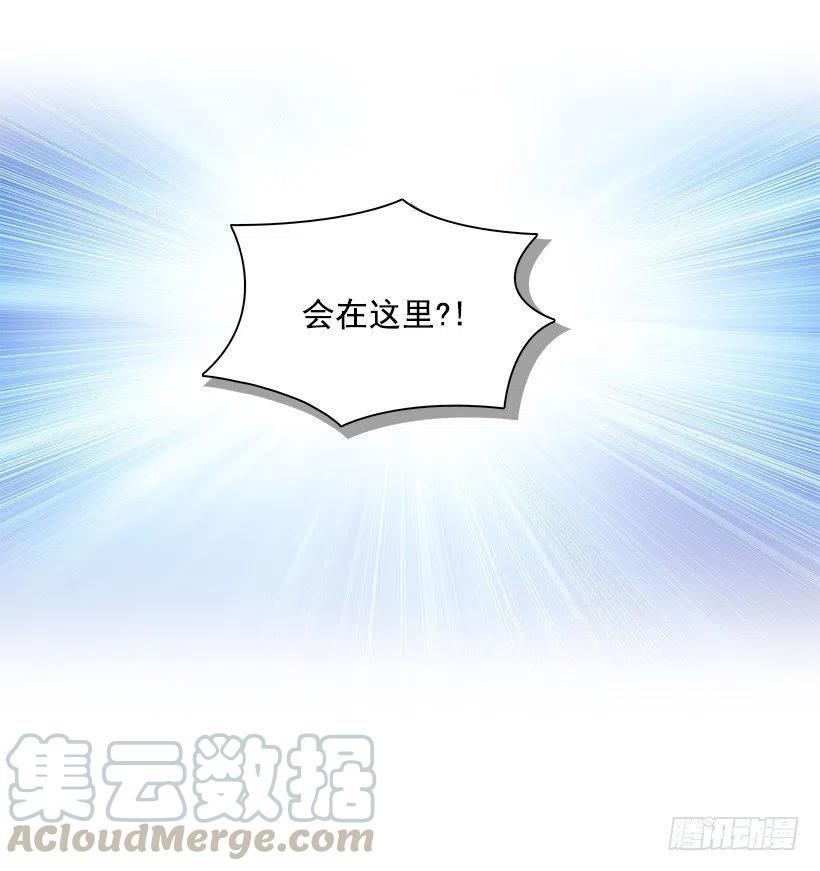 邋遢的家-第188话