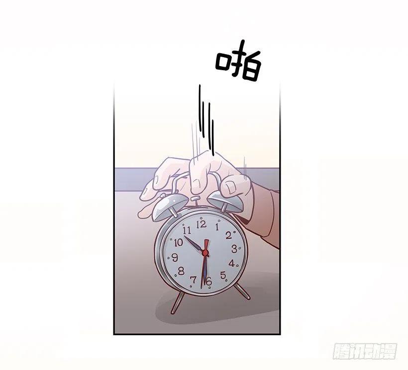 邋遢的家-第188话
