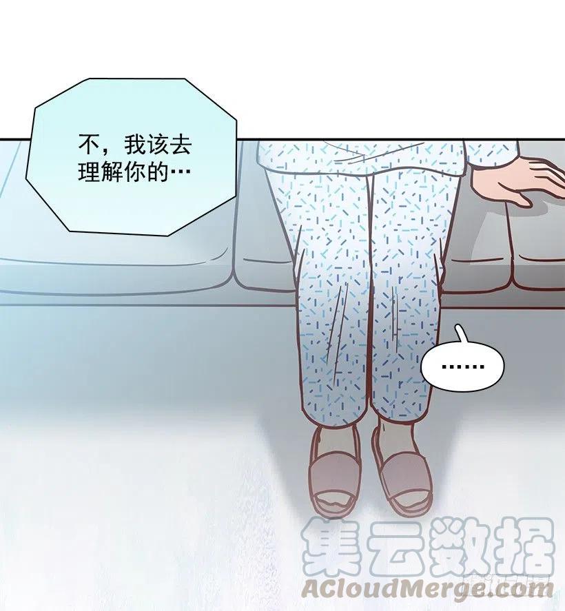 唠叨父女-第190话