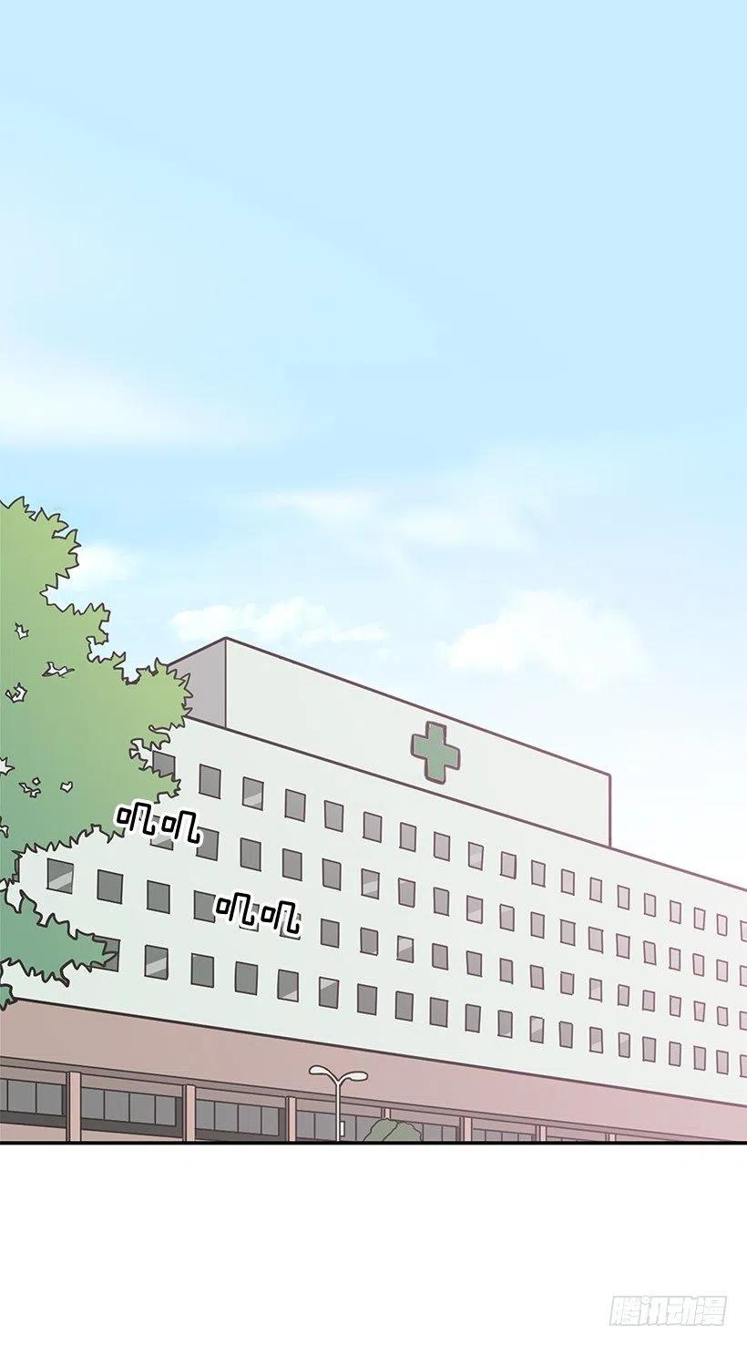 唠叨父女-第190话
