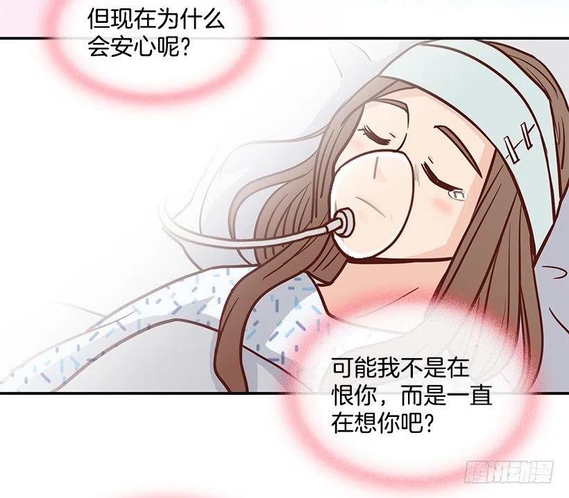 唠叨父女-第190话