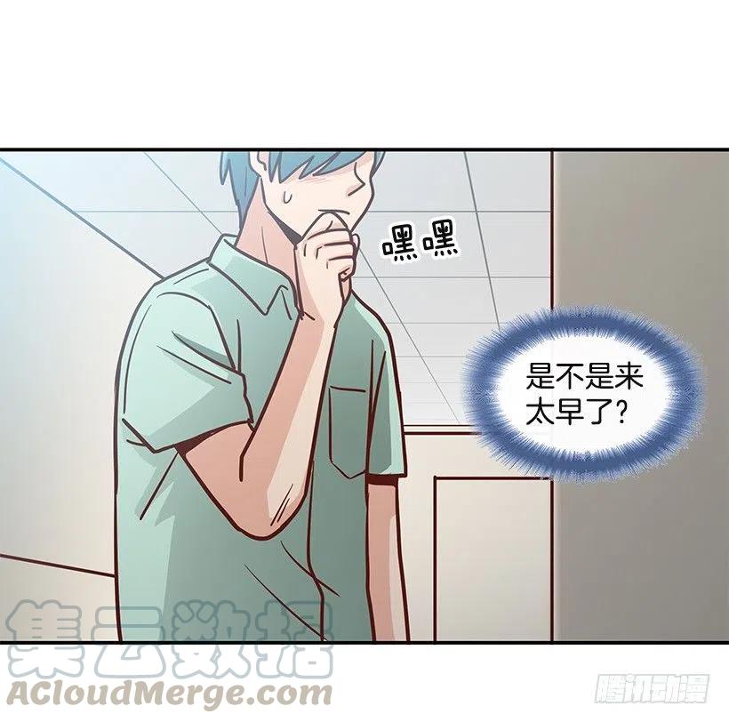 唠叨父女-第190话