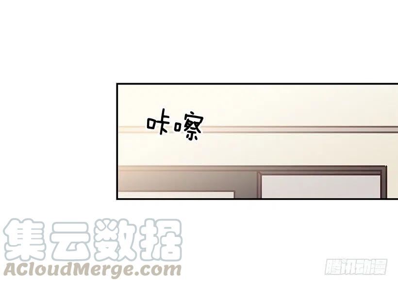 魔女朱慧(1/2)-第192话