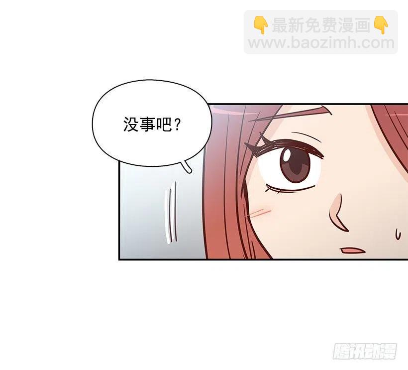 魔女朱慧(1/2)-第192话