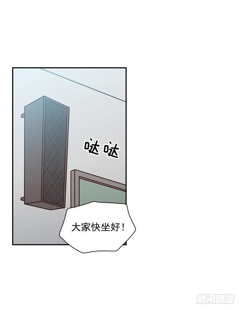 魔女朱慧(1/2)-第192话