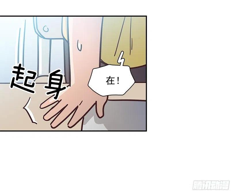 魔女朱慧(1/2)-第192话