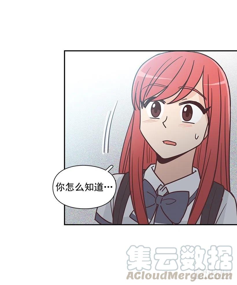 母女打赌(1/2)-第194话