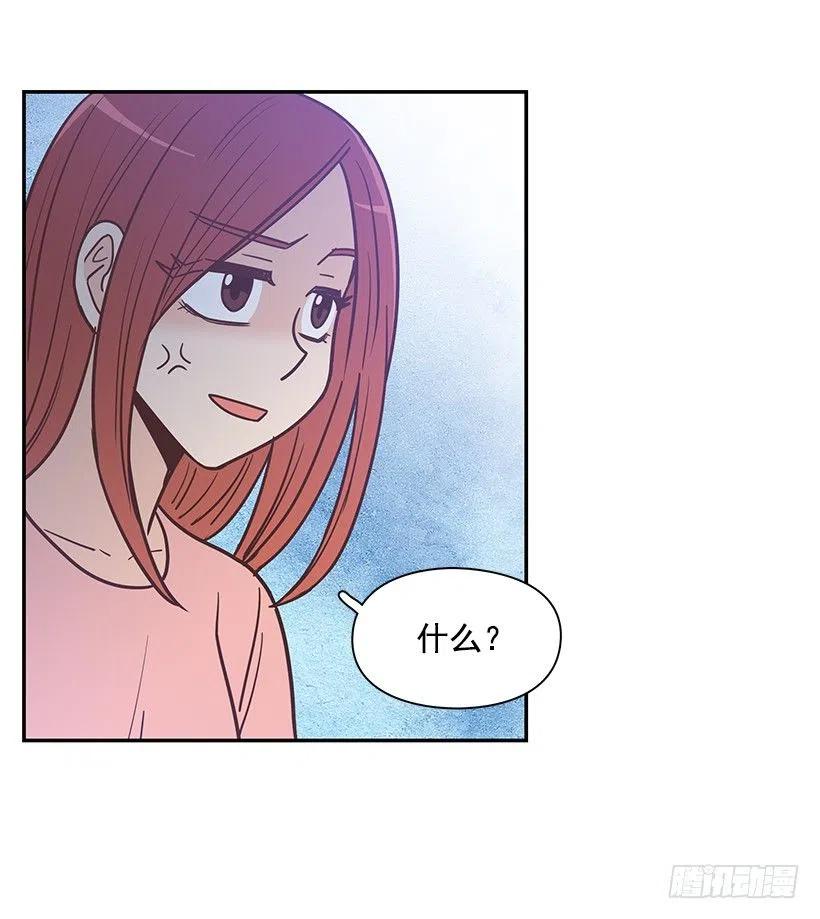 母女打赌(1/2)-第194话
