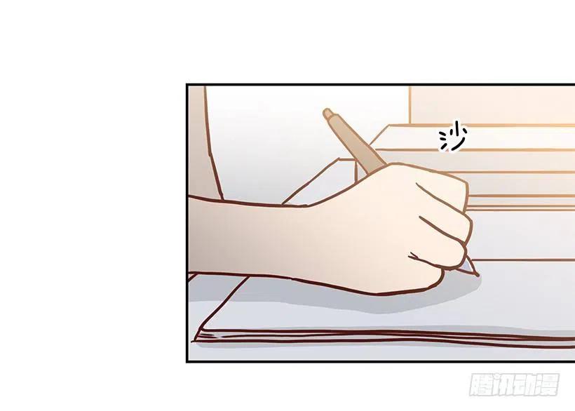 母女打赌(1/2)-第194话