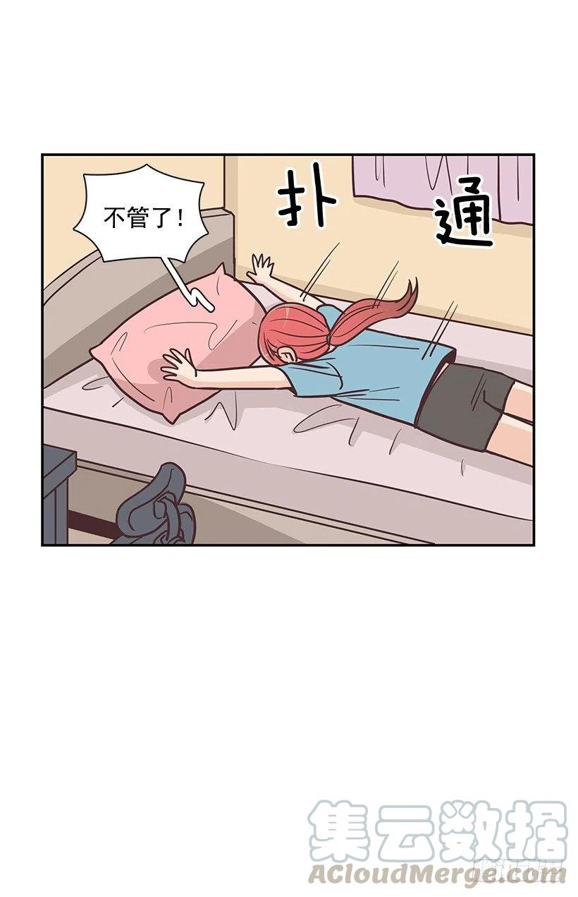 母女打赌(1/2)-第194话