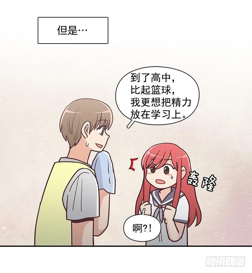 母女打赌(1/2)-第194话