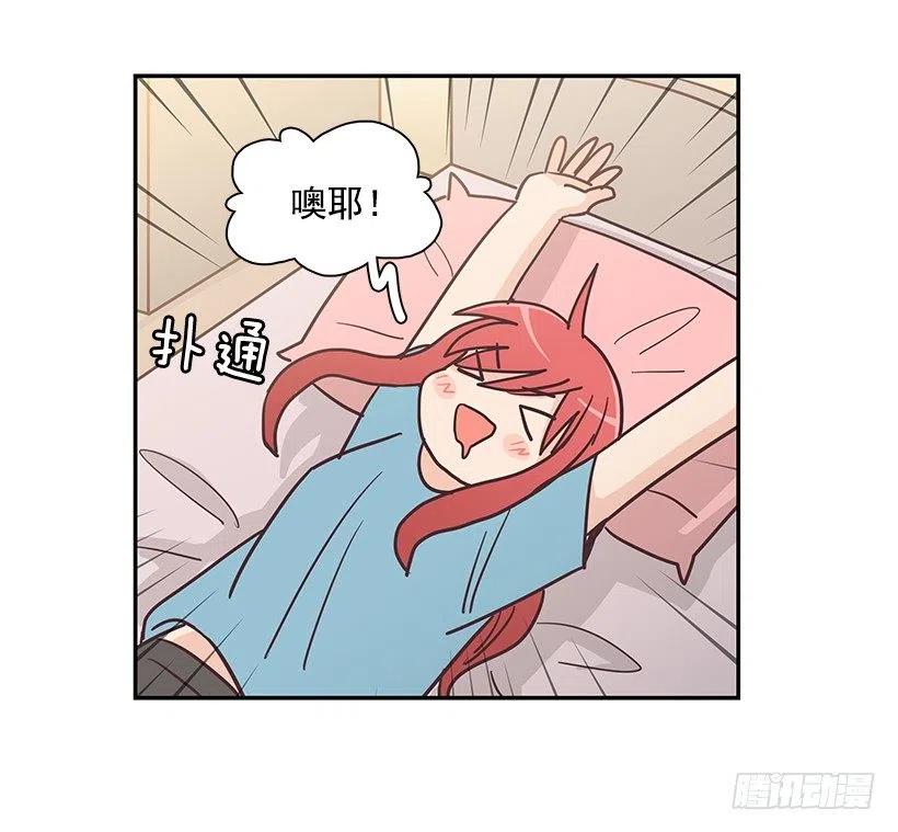 母女打赌(1/2)-第194话
