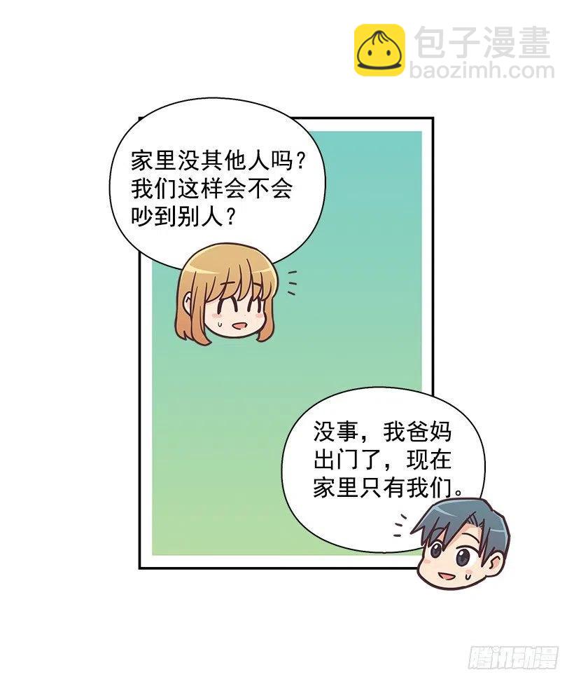 他回来了(1/2)-第196话