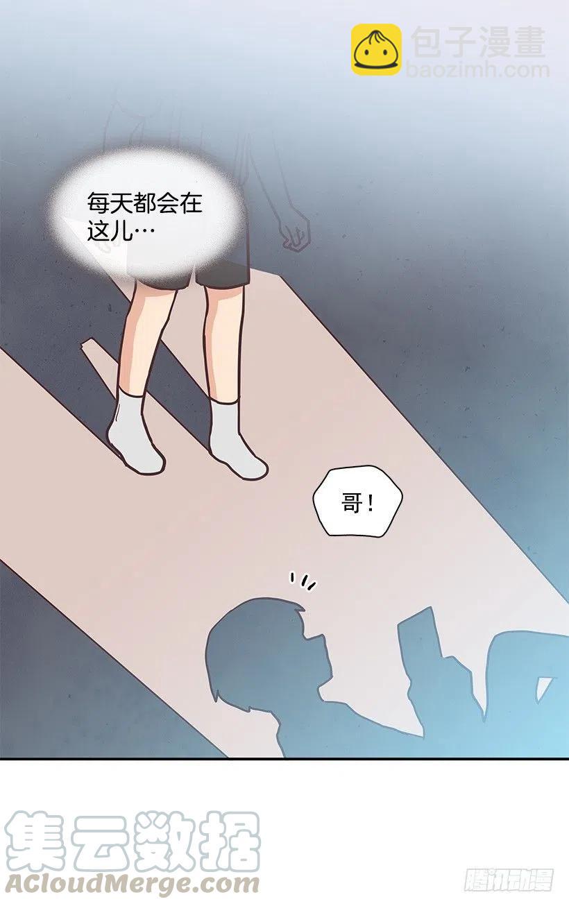 他回来了(1/2)-第196话