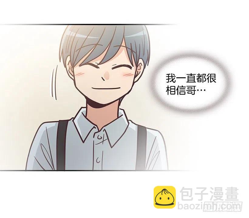他回来了(1/2)-第196话