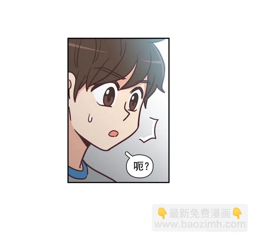 完美误会-第198话