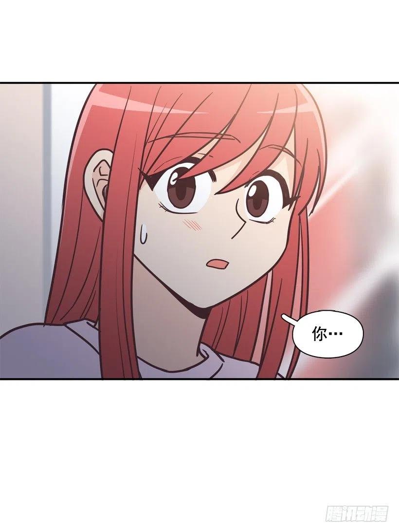 完美误会-第198话