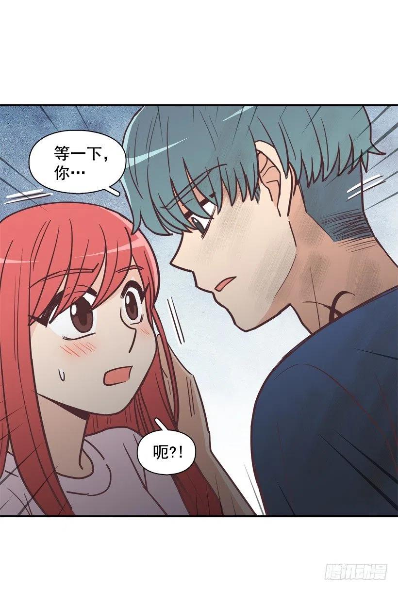 完美误会-第198话